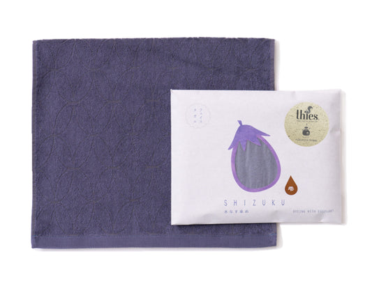 thies 1856 ® x Fukuroya Shizuku Guest & Face Towel natural dyed eggplant dusky purple