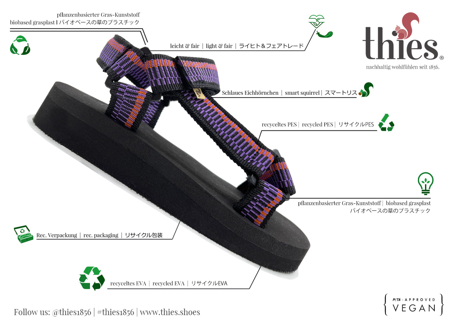 thies 1856 ® Eco Trek vegan black