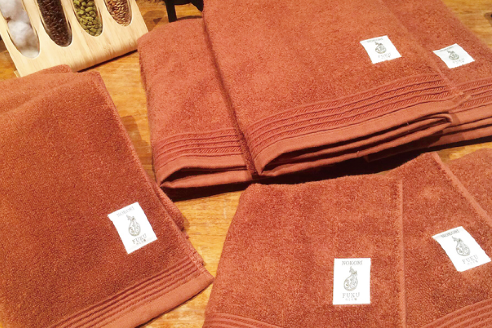 thies 1856 ® x Fukuroya Nokori Fuku Bath Towel Craft Beer dyed brown L