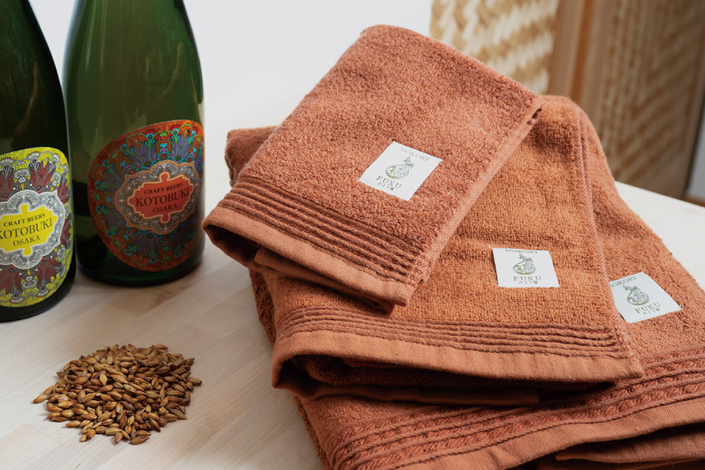 thies 1856 ® x Fukuroya Nokori Fuku Face Towel Craft Beer dyed brown M
