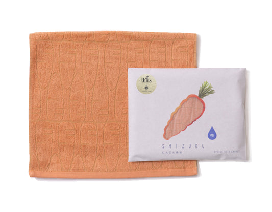 thies 1856 ® x Fukuroya Shizuku Guest & Face Towel natural dyed carrot orange