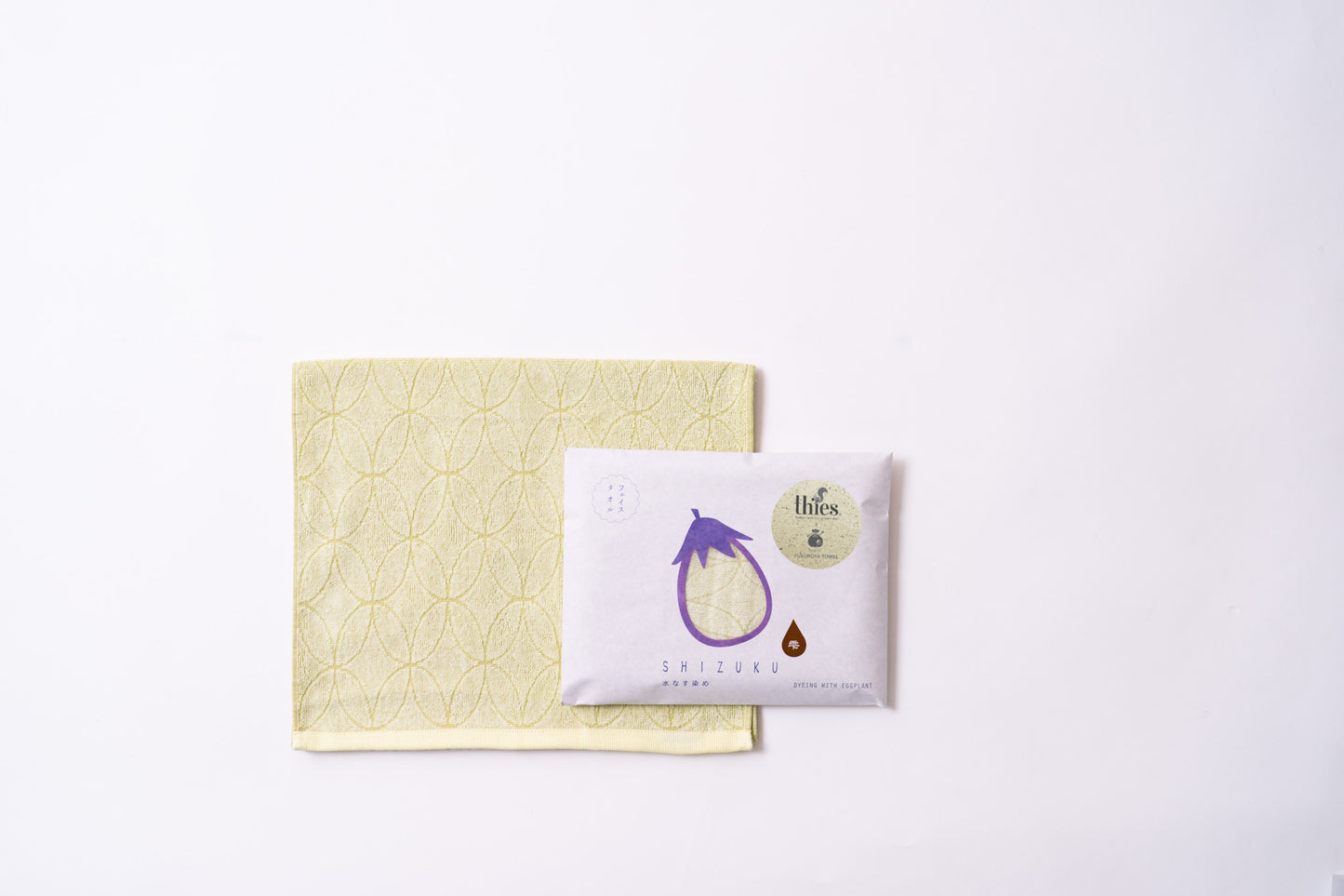 thies 1856 ® x Fukuroya Shizuku Guest & Face Towel natural dyed eggplant balmy yellow