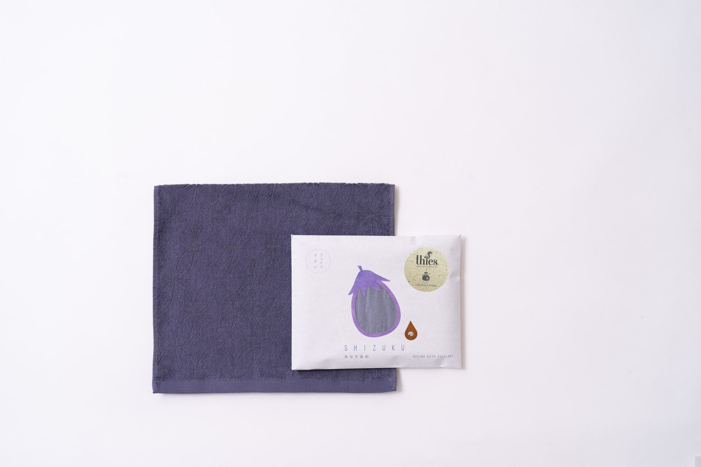 thies 1856 ® x Fukuroya Shizuku Guest & Face Towel natural dyed eggplant dusky purple