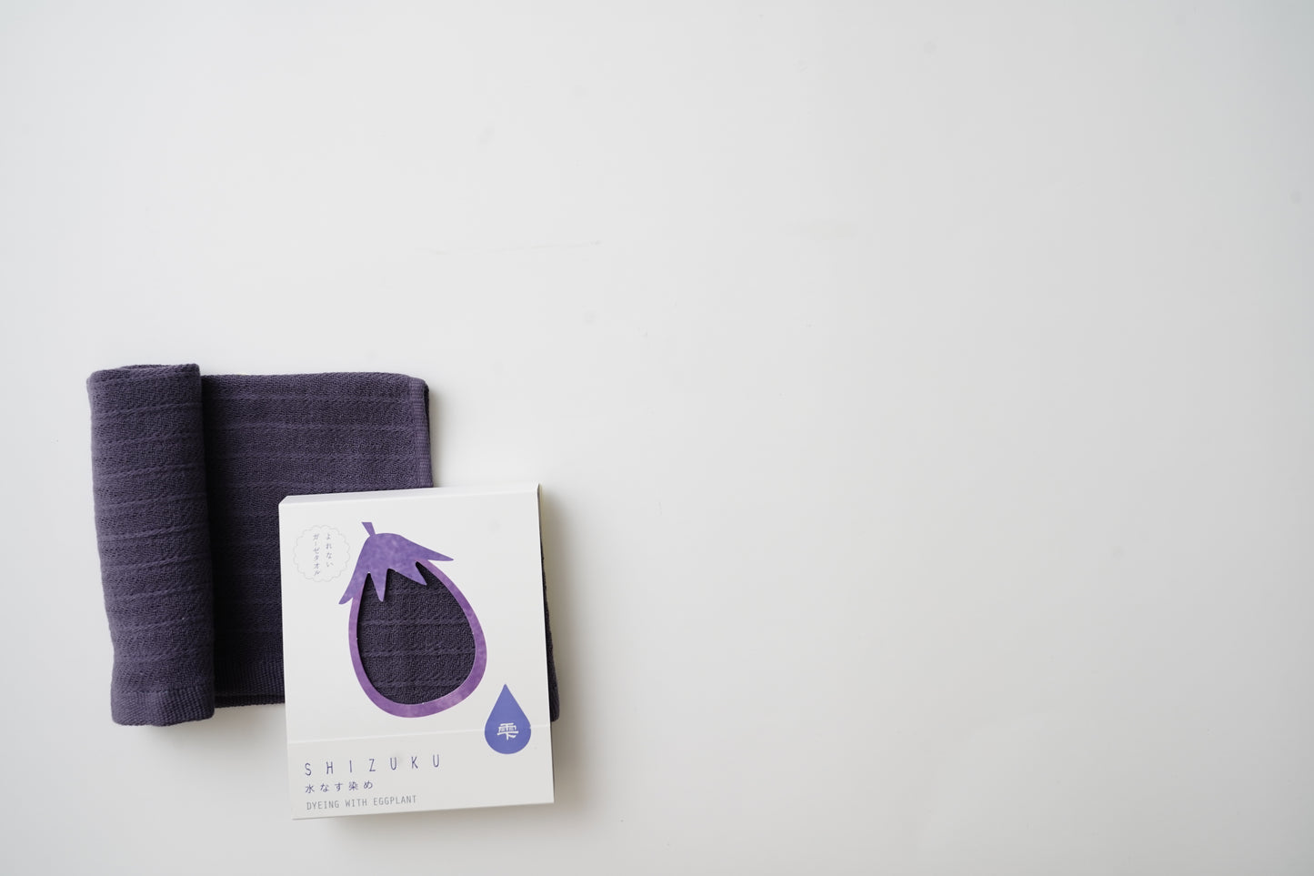 thies 1856 ® x Fukuroya Shizuku Gauze Wash Towel natural dyed eggplant dusky purple