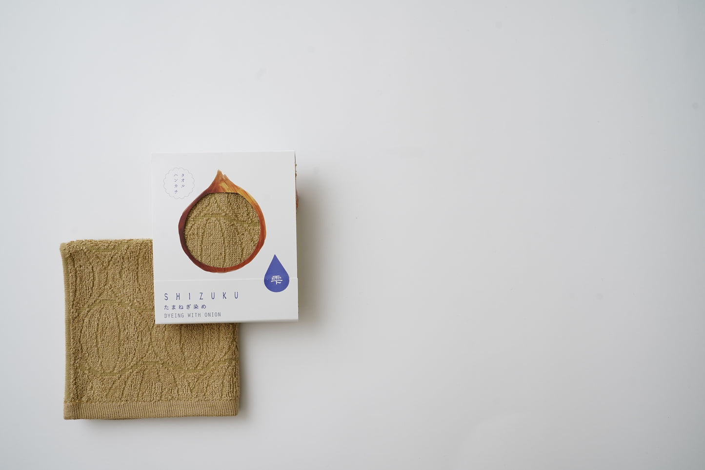thies 1856 ® x Fukuroya Shizuku Handkerchief Pocket Towel natural dyed brown onion