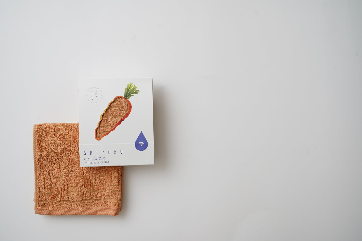 thies 1856 ® x Fukuroya Shizuku Handkerchief Pocket Towel natural dyed carrot orange