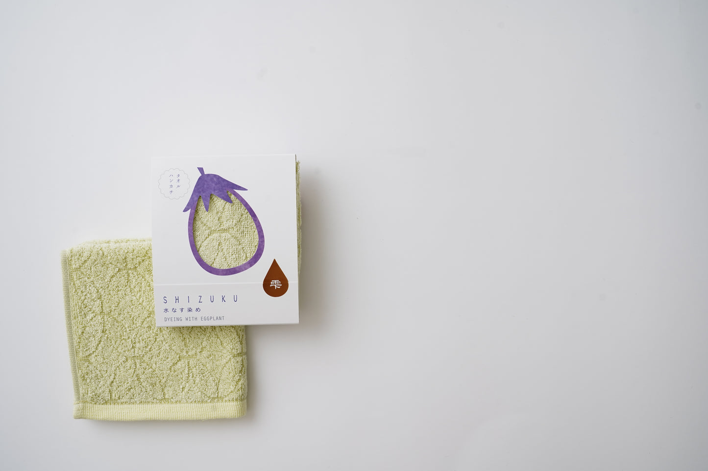 thies 1856 ® x Fukuroya Shizuku Handkerchief Pocket Towel natural dyed eggplant balmy yellow