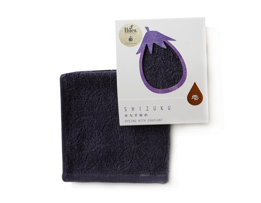 thies 1856 ® x Fukuroya Shizuku Handkerchief Pocket Towel natural dyed eggplant dusky purple