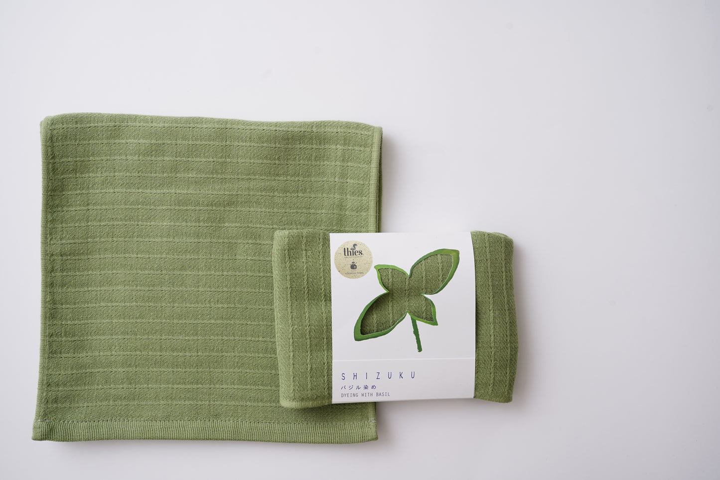 thies 1856 ® x Fukuroya Shizuku Kitchen Towel natural dyed basil green