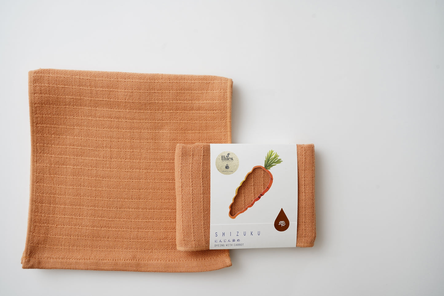 thies 1856 ® x Fukuroya Shizuku Kitchen Towel natural dyed carrot orange