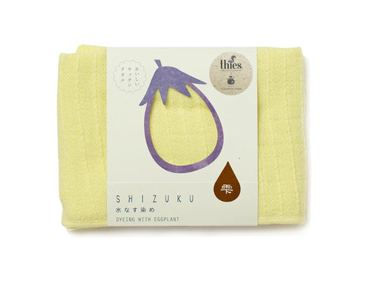 thies 1856 ® x Fukuroya Shizuku Kitchen Towel natural dyed eggplant balmy yellow