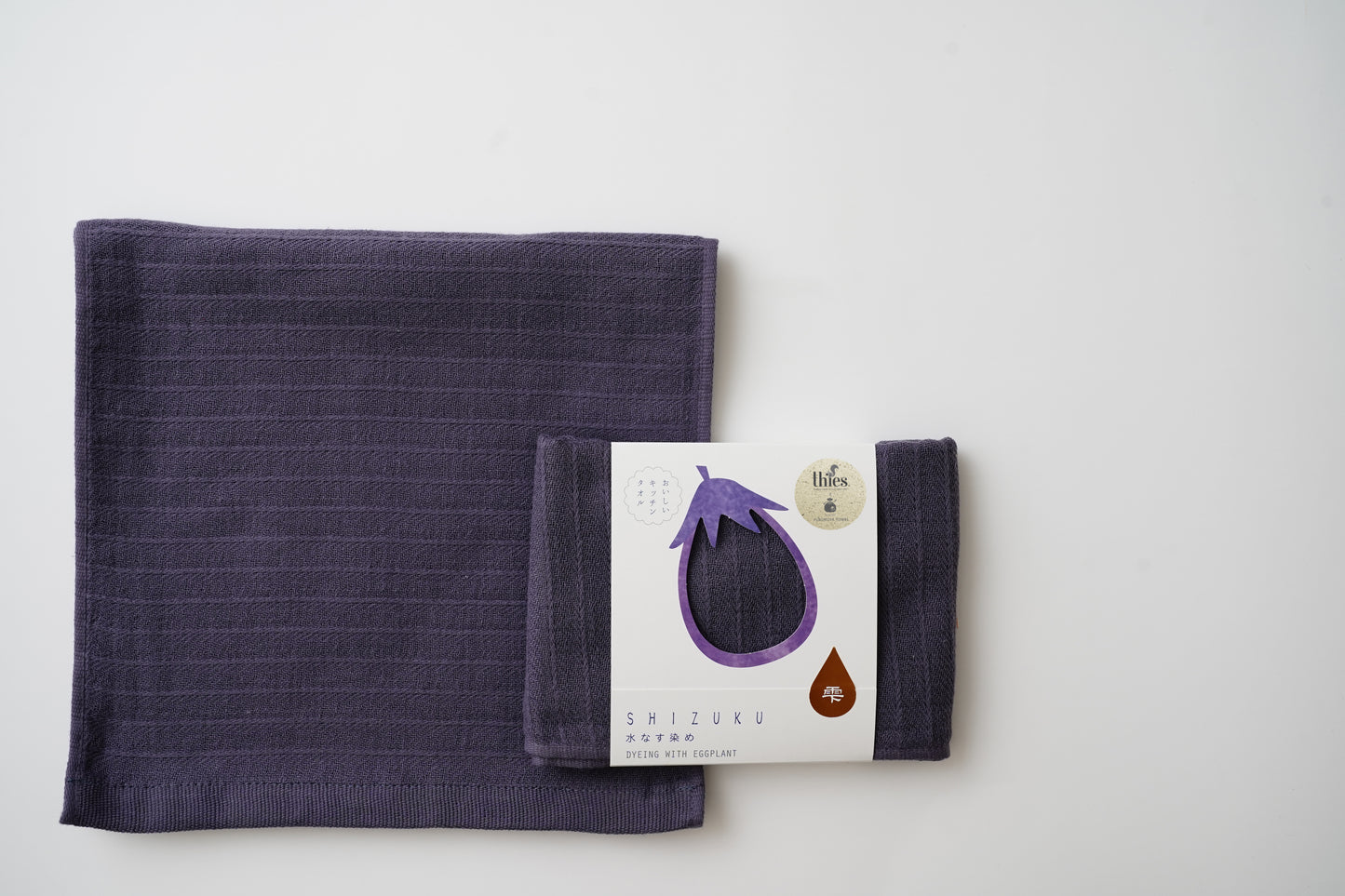 thies 1856 ® x Fukuroya Shizuku Kitchen Towel natural dyed eggplant dusky purple